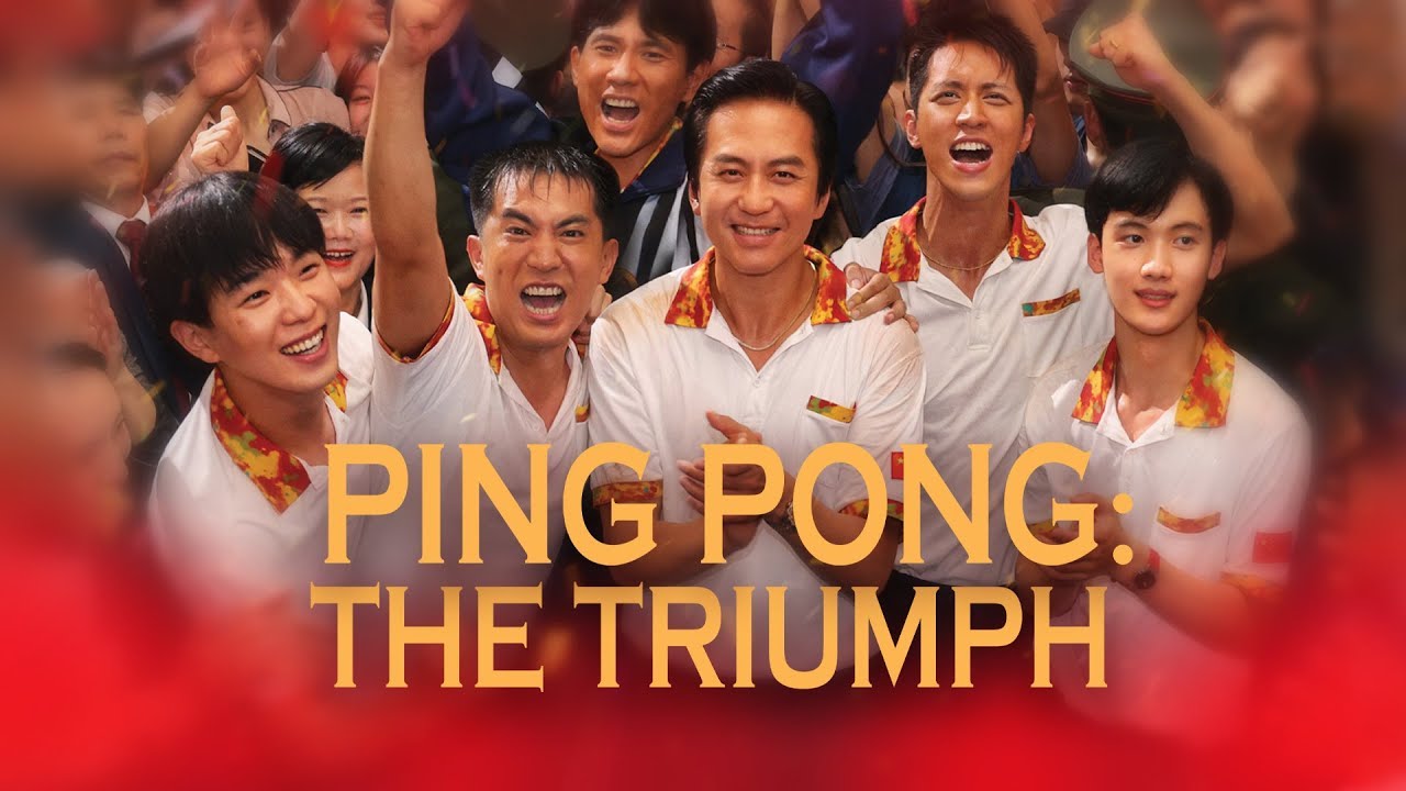 YouTube thumbnail for Ping Pong: The Triumph - Official Trailer