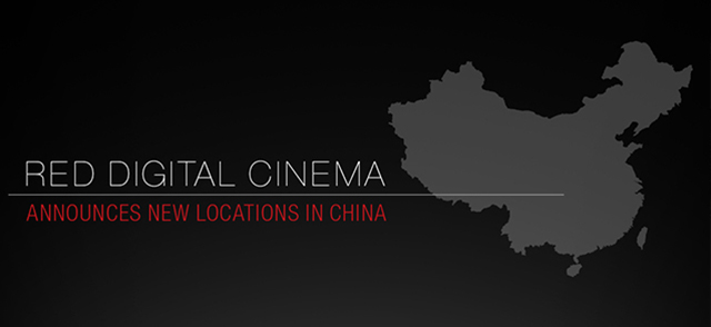 RED Digital Cinema Announces New Locations in China