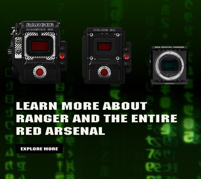 The Matrix - RED Arsenal
