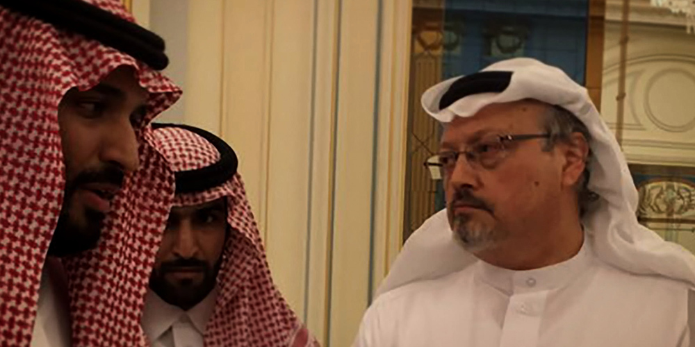 Uncovering the Truth in The Dissident