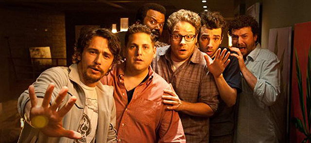 This Is The End on EPIC